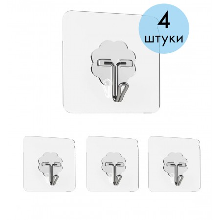 Самоклеючий прозорий гачок-вішалка, гачок на липучці, гачок для ванної, 4 шт Berni Home
